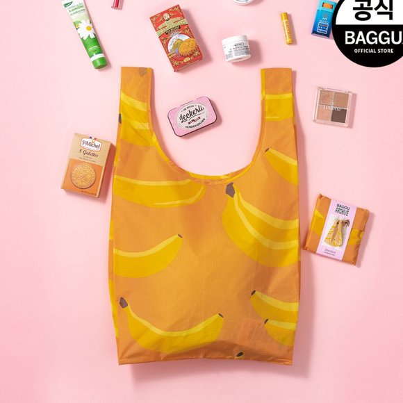 NWOT Standard Baggu - Banana (Archive Fruits) - Picture 3 of 6
